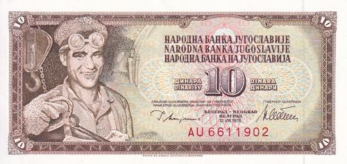 Yugoslavia, 10 Dinars, 1978, UNC, ... 