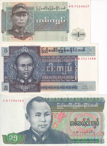 Burma, 1-5-15 Kyats 1972-1986, UNC