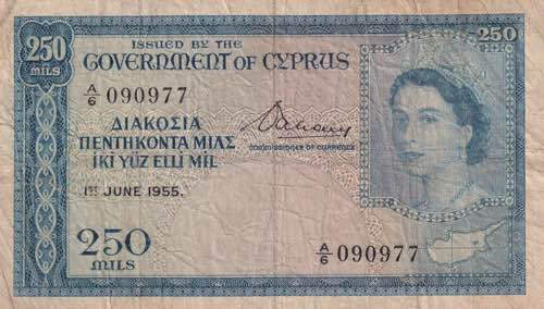 Cyprus, 250 Mils 1955, F+