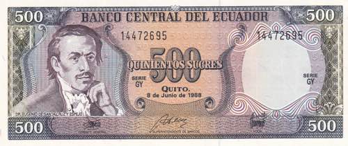 Ecuador, 500 Sucres 1988, UNC