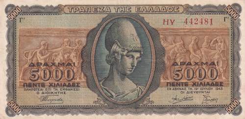 Greece, 5.000 Drachmai 1943, VF
