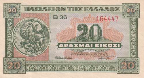 Greece, 20 Drachmai 1940, UNC