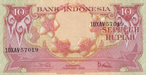 Indonesia, 10 Rupiah 1959, UNC