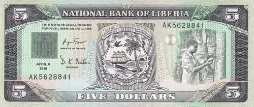 Liberia, 5 Dollars 1991, UNC