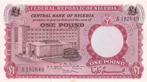 Nigeria, 1 Pound 1967, AUNC+