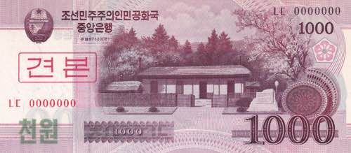 North Korea, 1.000 Won Specimen ... 