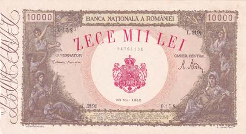Romania, 10.000 Lei 1946, UNC
