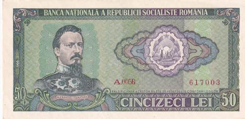 Romania, 50 Lei 1966, UNC