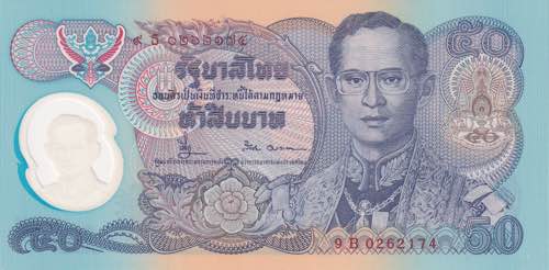 Thailand, 50 Baht 1997, UNC