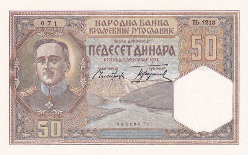 Yugoslavia, 50 Dinara 1931, UNC
