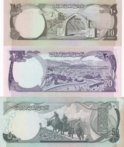 Afghanistan, 1977 Issues Lot, ... 