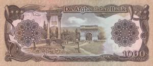 Afghanistan, 1.000 Afghanis, 1979, ... 