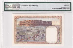 Algeria, 50 Francs, 1942, PMG ... 