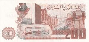 Algeria, 200 Francs, 1983, UNC, ... 