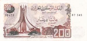 Algeria, 200 Francs, 1983, UNC, B314a, ... 