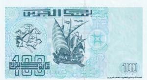 Algeria, 100 Francs, 1992, UNC, ... 