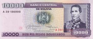 Bolivia, 10.000 Pesos, 1984, UNC, B355a, 