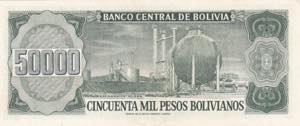 Bolivia, 50.000 Pesos, 1984, UNC, ... 