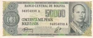 Bolivia, 50.000 Pesos, 1984, UNC, ... 
