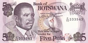 Botsvana, 5 Pula, 1992, UNC, B111a, 