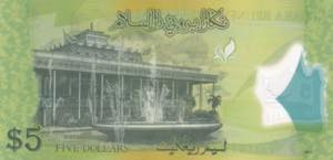 Brunei, 5 Dollars, 2011, UNC, ... 