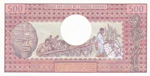 Cameroon, 1983, 500 Francs, UNC, ... 