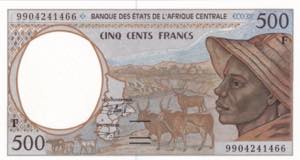 Central African Republic, 1999, 500 Francs, ... 