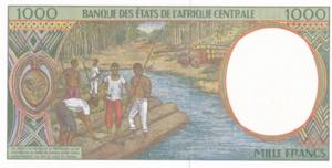 Equatorial Guinea, 2000, 1.000 ... 