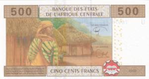 Cameroon, 2002, 500 Francs, UNC, ... 
