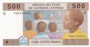 Cameroon, 2002, 500 Francs, UNC, ... 
