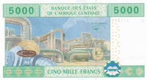 Cameroon, 2002, 5.000 Francs, UNC, ... 