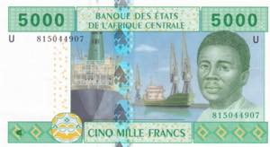 Cameroon, 2002, 5.000 Francs, UNC, B109Ue, ... 
