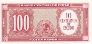 Chile, 1960, 10 Centesimos on 100 ... 