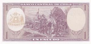 Chile, 1964, 1 Escudo, UNC, ... 