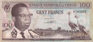 Congo, 1962, 100 Francs, VF, ... 