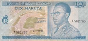 Congo, 1967, 10 Makuta, VF, B206a, 