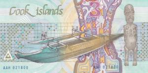 Cook Islands, 1992, 3 Dollars, UNC, B106, 