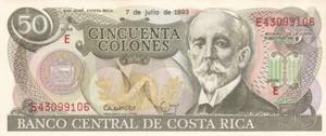 Costa Rica, 1993, 50 Colones, UNC, B#536g, 