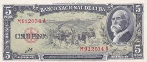 Cuba, 1960, 5 Pesos, AUNC/UNC, B814c, Sig.: ... 
