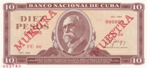 Cuba, 1988, 10 Pesos Specimen, ... 