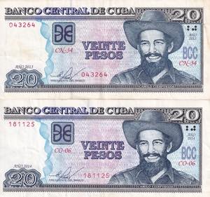 Cuba, 2013-14, 20 Pesos Lot, XF, B908h & ... 