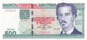 Küba, 2019, 500 Pesos, UNC, B919, 2019 ... 