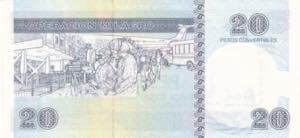 Cuba, 2008, 20 Pesos convertible, ... 