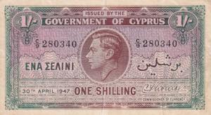 Cyprus, 1947, 1 Shilling, VF, B120i, Writing ... 