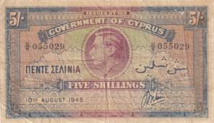 Cyprus, 1945, 5 Shillings, VG, B121g, 
