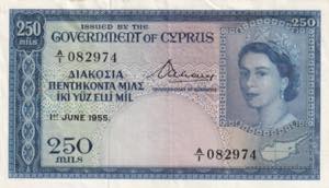Cyprus, 1955, 250 Mils, XF, B13a, Writing at ... 