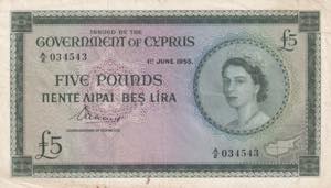 Cyprus, 1955, 5 Pounds, VF, B136a, 