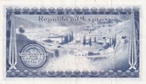 Cyprus, 1961, 250 Mils, VF, B201a, 