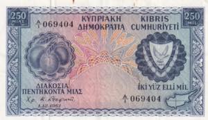 Cyprus, 1961, 250 Mils, VF, B201a, 