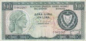 Cyprus, 1977, 10 Pounds, VF, ... 